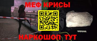 дживик Коммунар