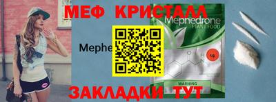 дживик Коммунар