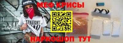 герыч Комсомольск-на-Амуре