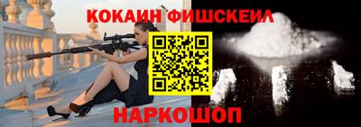 эйфоретик Кинель