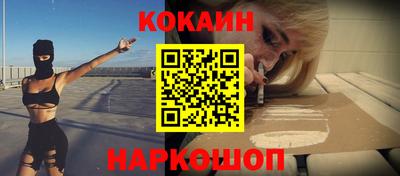 первитин Конаково