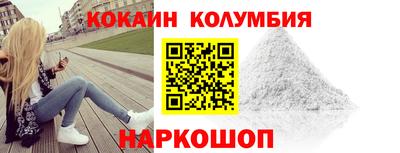 СК Кингисепп
