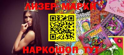 мяу мяу кристалл Кимры