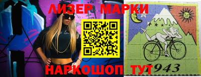 эйфоретик Кинель