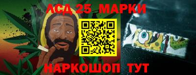дживик Коммунар