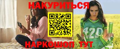 дживик Коммунар