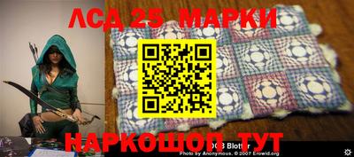 СК Кингисепп