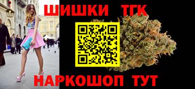 герыч Комсомольск-на-Амуре