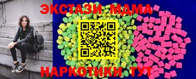 СК Кингисепп