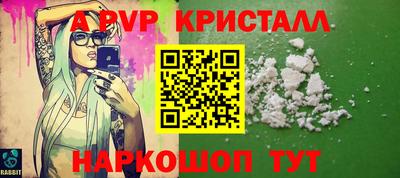 эйфоретик Кинель