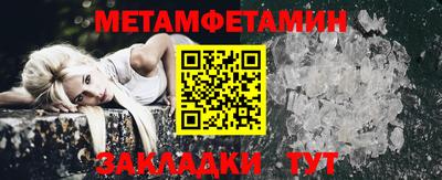 дживик Коммунар