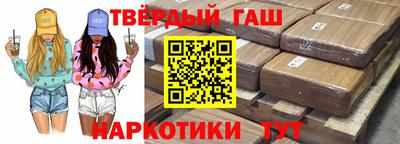 эйфоретик Кинель