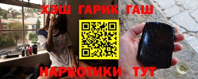 дживик Коммунар