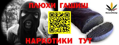 эйфоретик Кинель