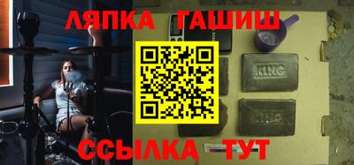 первитин Конаково