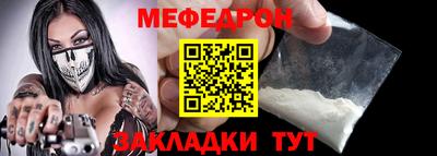 дживик Коммунар