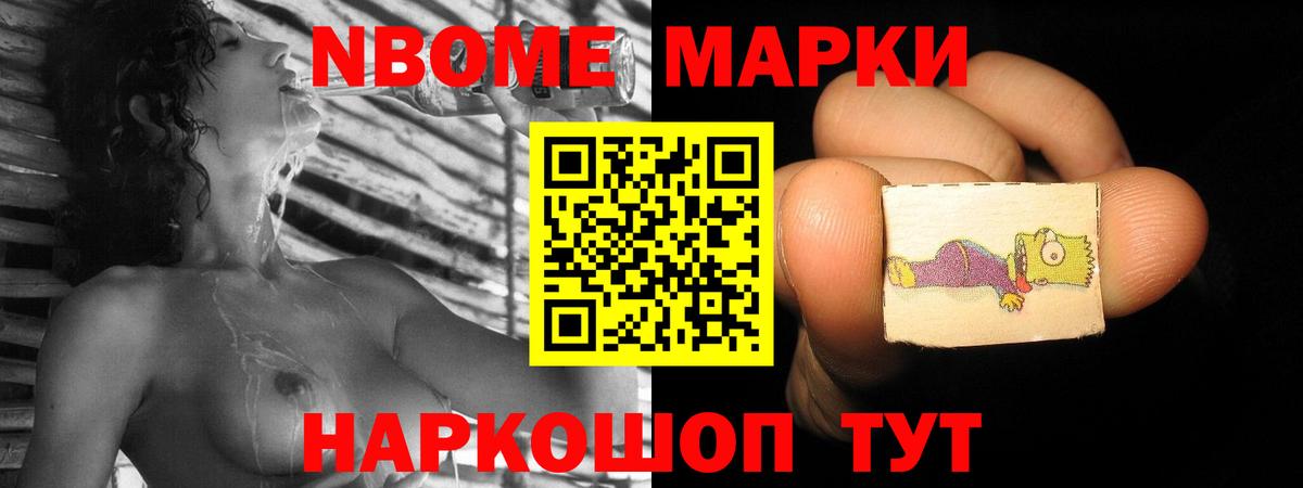 Фрязино  ЛСД экстази ecstasy  Лсд 25 экстази  Вход с VPN 